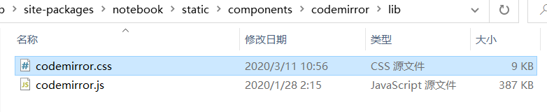 Jupyter Notebook怎么修改字体和大小以及更改字体样式