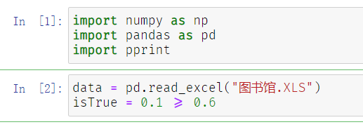 Jupyter Notebook怎么修改字体和大小以及更改字体样式