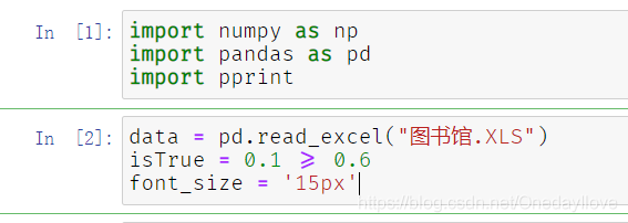 Jupyter Notebook怎么修改字体和大小以及更改字体样式