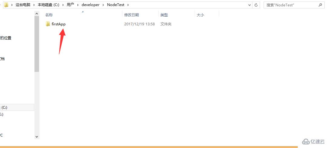 vue.js的安装方法有哪些