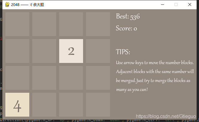 怎么用Python实现2048小游戏