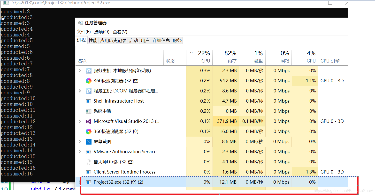 c++多线程要使用条件变量的原因