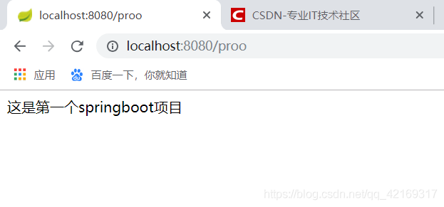 怎么在springboot项目中启动main函数