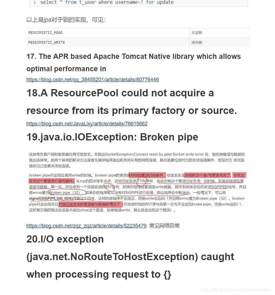 如何解決Java中的java.io.IOException: Broken pipe問題