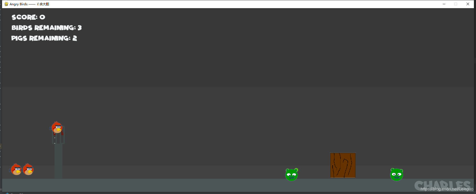 如何使用Python实现愤怒小鸟游戏
