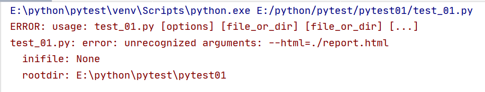 python单元测试之如何使用pytest