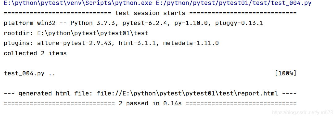 python单元测试之如何使用pytest