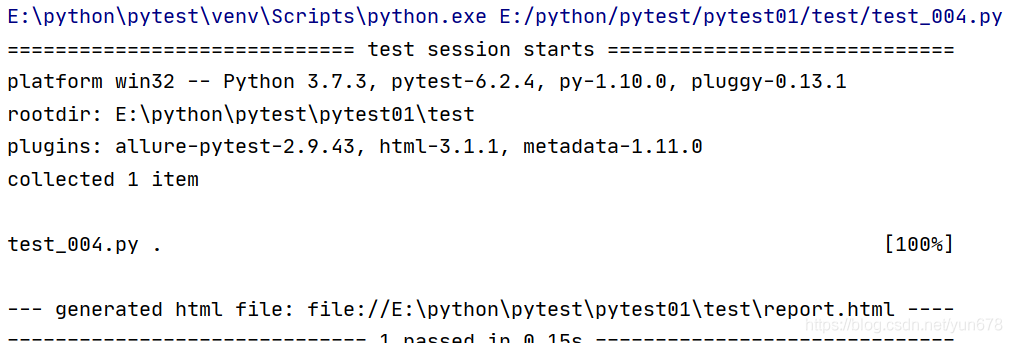 python单元测试之如何使用pytest