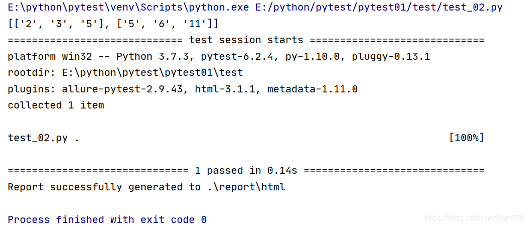 python单元测试之如何使用pytest