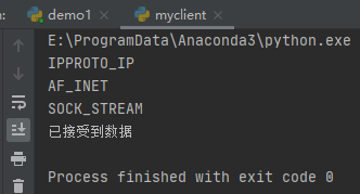 Python基于socket如何实现TCP/IP客户和服务器通信