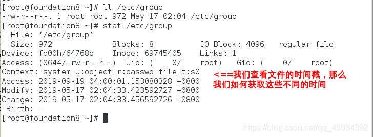 python中OS模块和time模块的示例分析