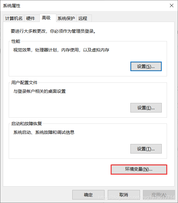 Java开发工具Maven怎么用