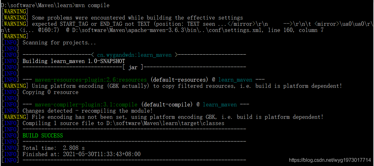Java开发工具Maven怎么用