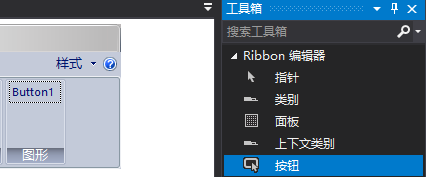 vs2019 MFC如何实现office界面的画图小项目