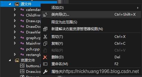 vs2019 MFC如何实现office界面的画图小项目