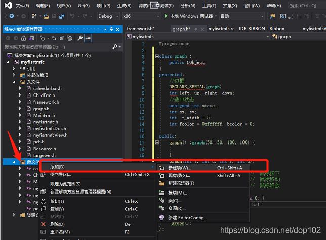 VS2019如何实现C++的MFC程序