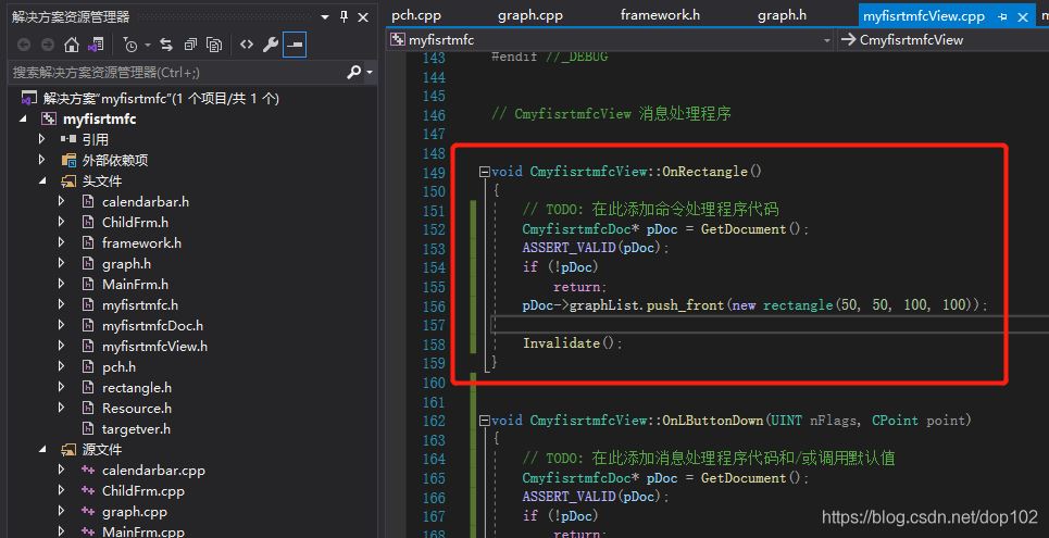 VS2019如何实现C++的MFC程序