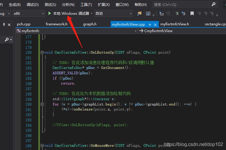 VS2019如何实现C++的MFC程序