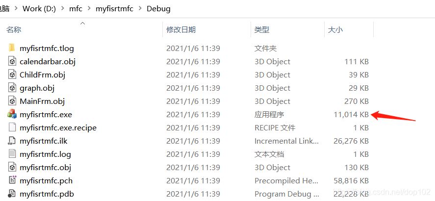 VS2019如何实现C++的MFC程序