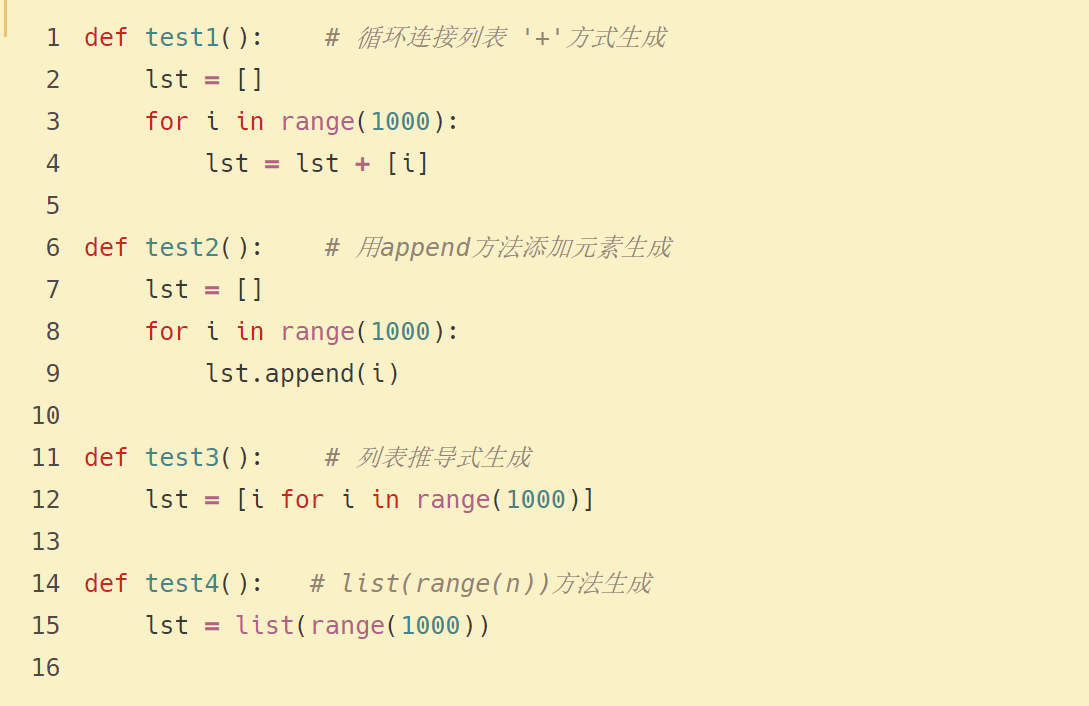 Python中字典和列表性能的对比分析