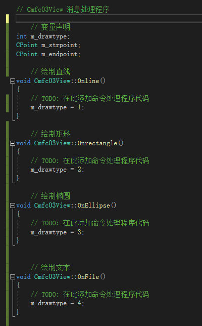 怎么在vs2019中使用MFC构建一个windows窗口程序