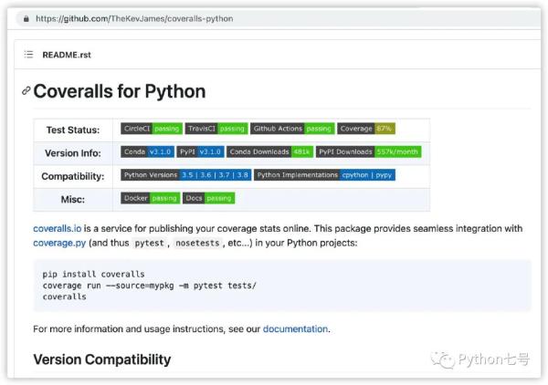 python第三方库Coveralls