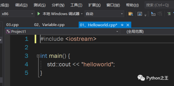 如何用Vscode和 Visual stdudio配置C++环境