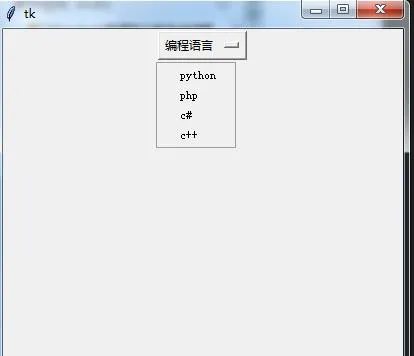 Python图形用户界GUI有什么作用