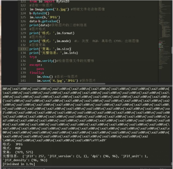 Python中的Pillow模块有什么作用