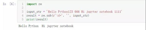 Python中怎么实现文本数据预处理