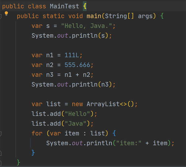 JDK 10新特性局部變量的優(yōu)點