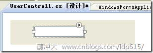 令VS2008崩潰的WinForm用戶控件介紹