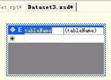 ASP.NET水晶报表Push模式显示多个表的数据的方法