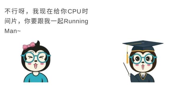 Java线程没有Running状态的原因