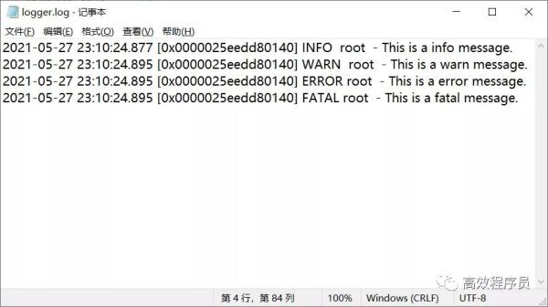 QSettings中怎么對(duì)Log4Qt進(jìn)行配置