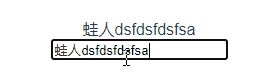 Vue3有哪些新特性