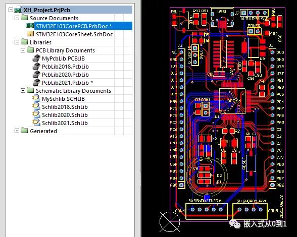 Altium Designer怎么将核心板转为封装库