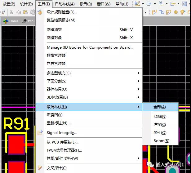 Altium Designer怎么将核心板转为封装库