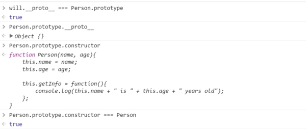 JavaScript 原型概念的介绍