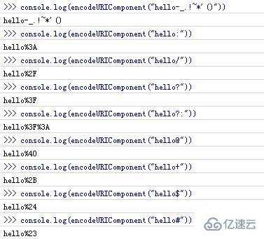 怎么在javascript中设置编码