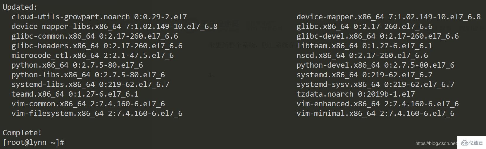 Linux中PHP環(huán)境部署與項(xiàng)目上線的示例分析