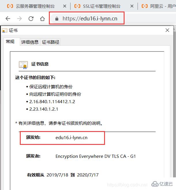 Linux中PHP环境部署与项目上线的示例分析