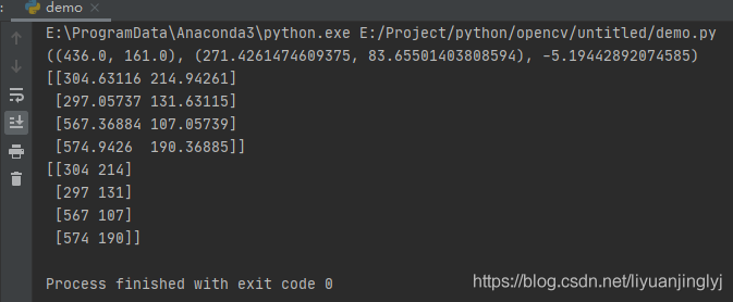 OpenCV-Python如何实现轮廓拟合
