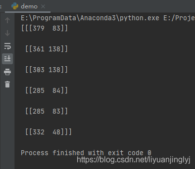 OpenCV-Python如何獲取凸包角點(diǎn)