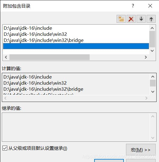 windows下vscode+vs2019开发JNI的案例分析