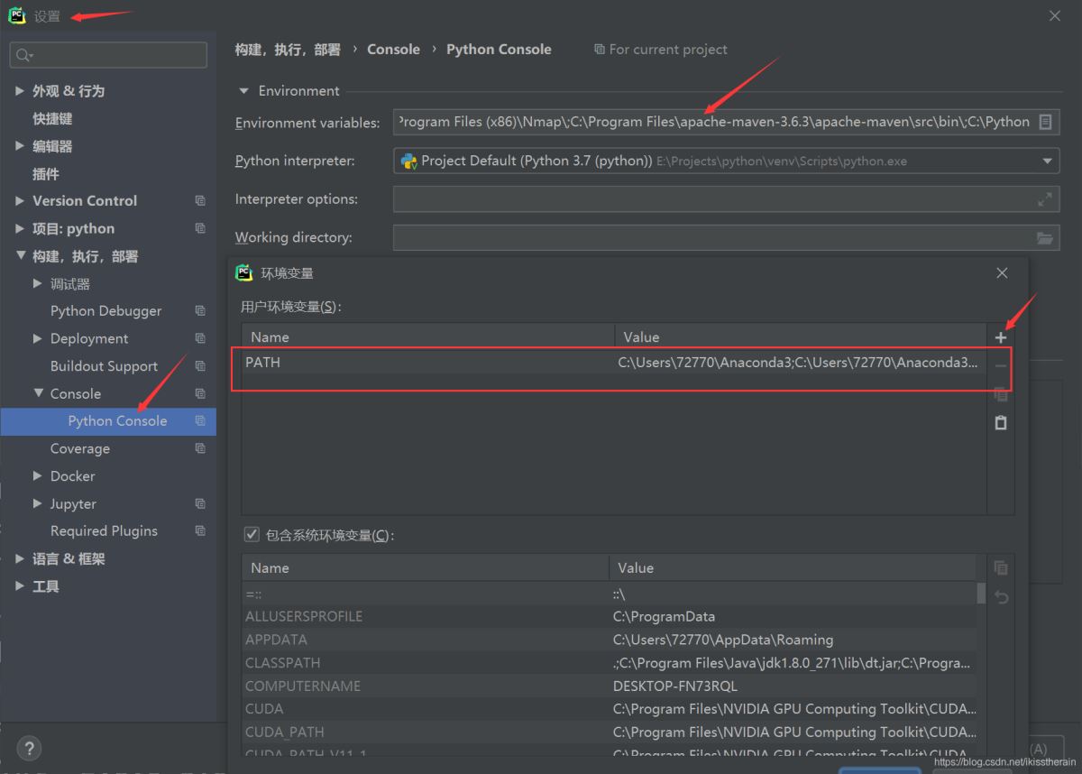 Jvm dll ошибка pycharm