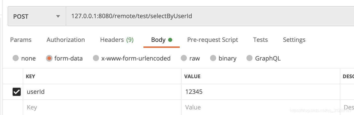 怎么在springboot中使用IDEA远程连接Debug