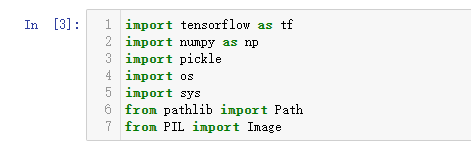 如何在Python中导出导入所有依赖包
