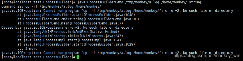 如何解决使用ProcessBuilder的遇到的问题