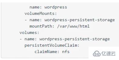 怎么在Kubernetes上运行高可用的WordPress和MySQL